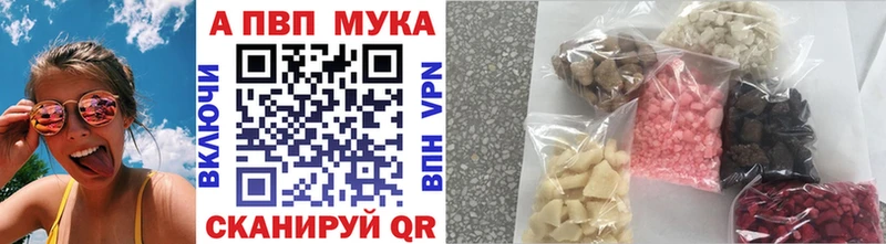 Какие есть наркотики Сосногорск Гашиш  Cocaine  СК  Бошки Шишки  Меф мяу мяу 
