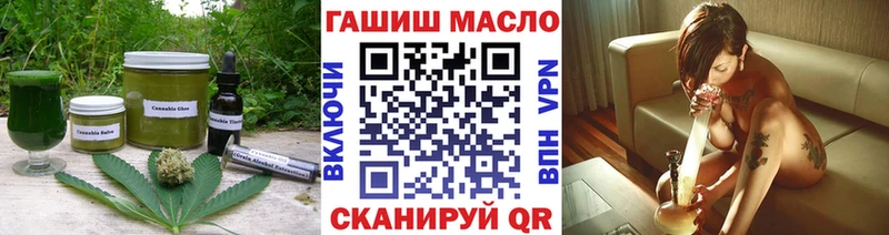 хочу   Сосногорск  Cannafood марихуана 