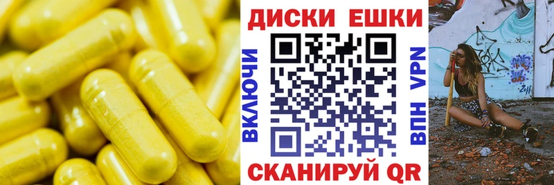 Ecstasy Дубай  KRAKEN зеркало  Сосногорск 