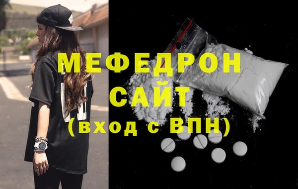 спиды Дмитровск
