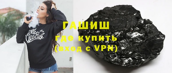 таблы Дмитриев