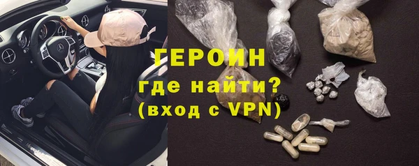 таблы Дмитриев