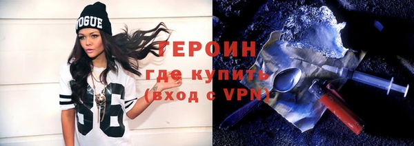 ПСИЛОЦИБИНОВЫЕ ГРИБЫ Дмитров