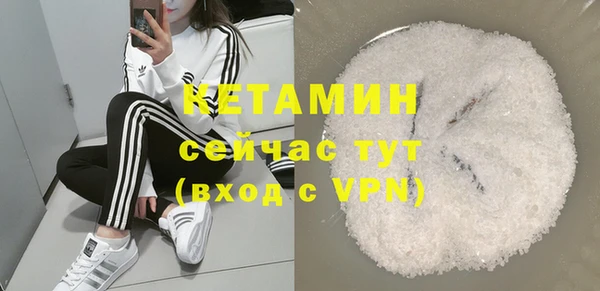 спиды Дмитровск