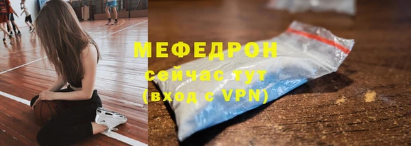 спиды Дмитровск