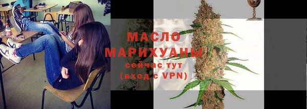 ПСИЛОЦИБИНОВЫЕ ГРИБЫ Дмитров
