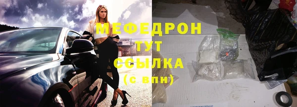 ПСИЛОЦИБИНОВЫЕ ГРИБЫ Дмитров