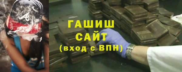 спиды Дмитровск