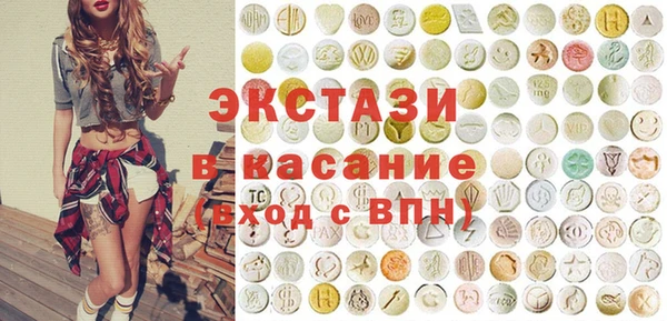 PSILOCYBIN Снежногорск