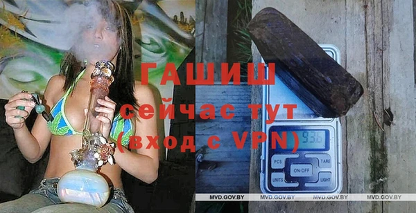 ПСИЛОЦИБИНОВЫЕ ГРИБЫ Дмитров