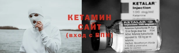 ПСИЛОЦИБИНОВЫЕ ГРИБЫ Дмитров