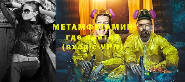 таблы Дмитриев