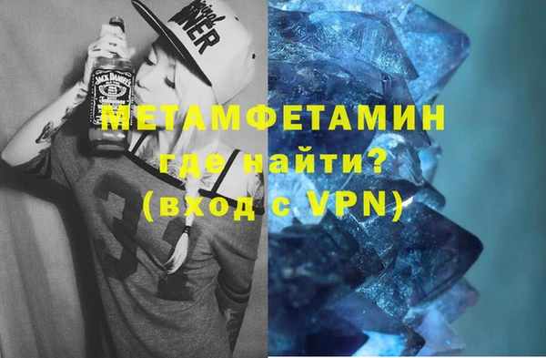 спиды Дмитровск