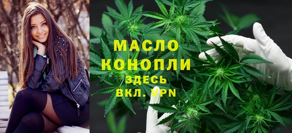 спиды Дмитровск
