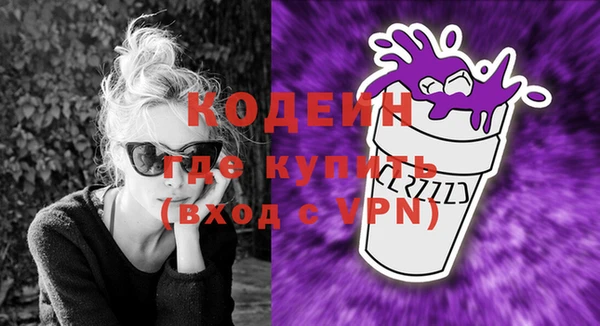 таблы Дмитриев