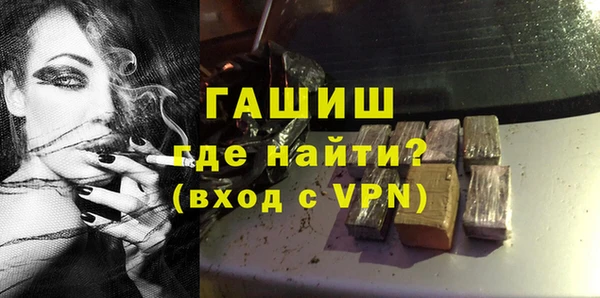 спиды Дмитровск