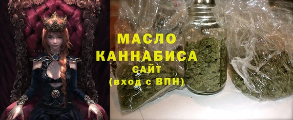 ПСИЛОЦИБИНОВЫЕ ГРИБЫ Дмитров