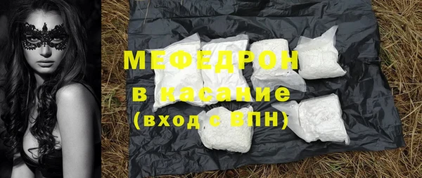 ПСИЛОЦИБИНОВЫЕ ГРИБЫ Дмитров