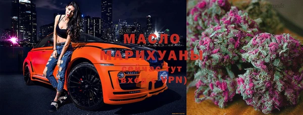 спиды Дмитровск