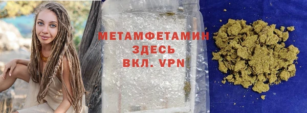 таблы Дмитриев