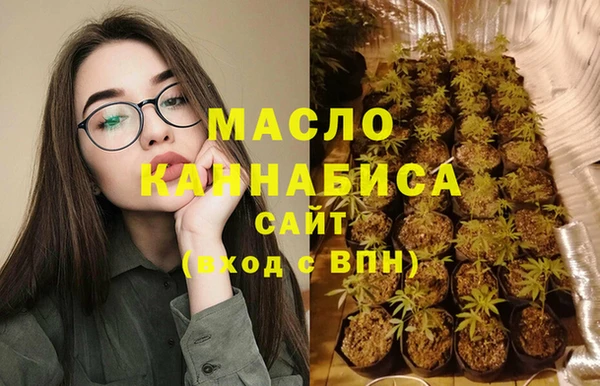ПСИЛОЦИБИНОВЫЕ ГРИБЫ Дмитров