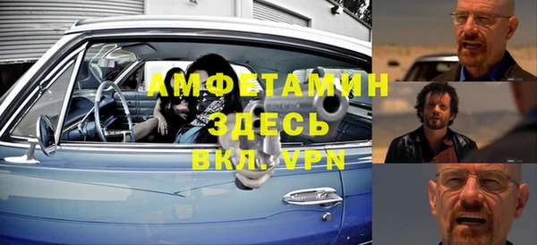 таблы Дмитриев