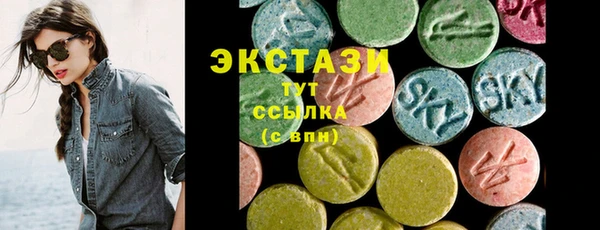 спиды Дмитровск