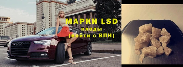 таблы Дмитриев