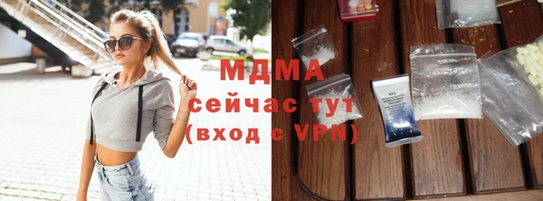таблы Дмитриев
