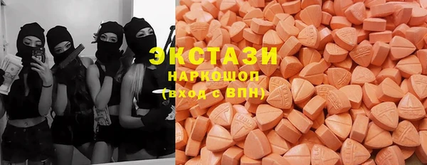 спиды Дмитровск