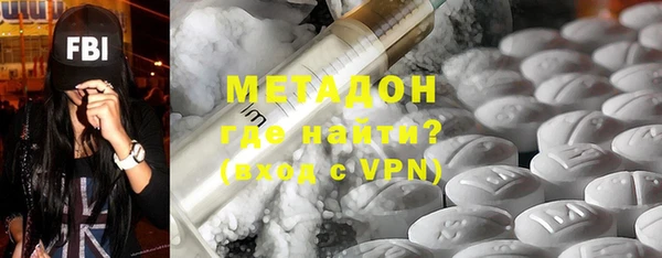 таблы Дмитриев