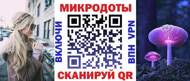 Псилоцибиновые грибы GOLDEN TEACHER  Сосногорск 