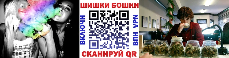 Канабис Amnesia  МЕГА ссылки  Сосногорск 